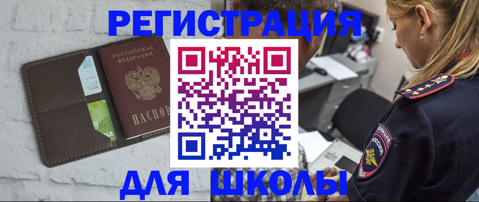 пропишу в квартире в Елабуге