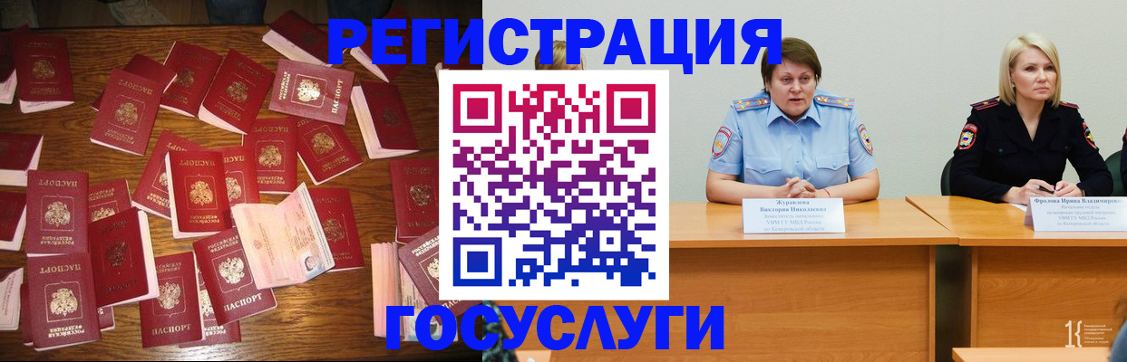 пропишу в квартире в Елабуге